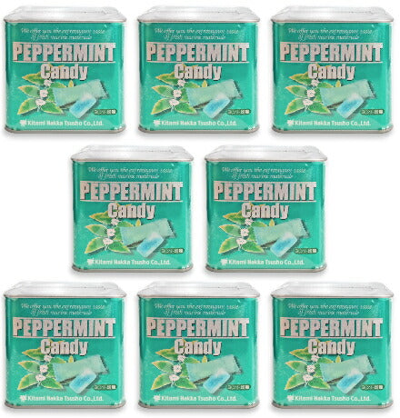 北見ペパーミントキャンディー(メントール増量)缶入り135g【にっぽん津々浦々】