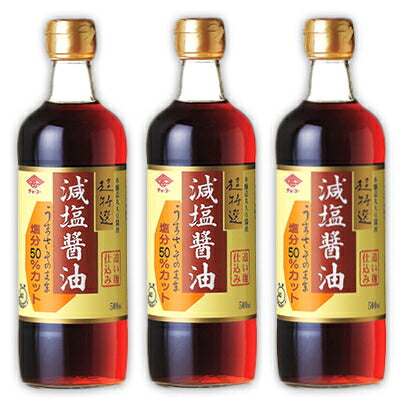 チョーコー醤油超特選減塩醤油500ml×3本