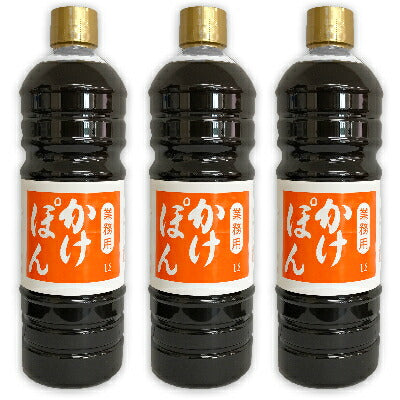 チョーコー醤油ゆず醤油かけぽん1リットル