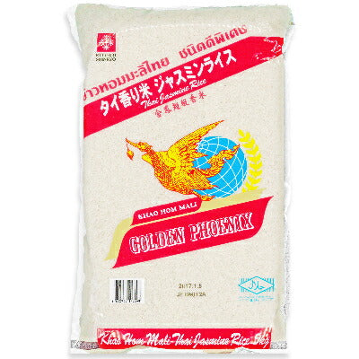 ゴールデンフェニックスタイ香り米ジャスミンライス5kg【にっぽん津々浦々】