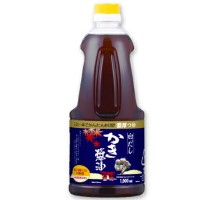 アサムラサキ白だしかき醤油1L(1000ml)