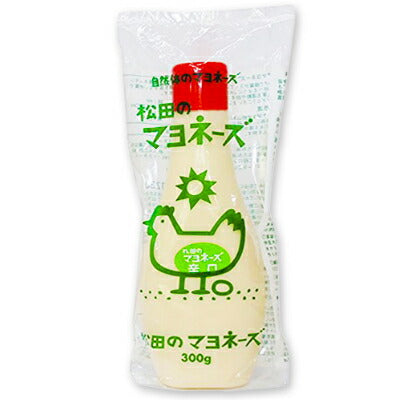 松田のマヨネーズ 辛口 300g ［ななくさの郷］【マヨネーズ マヨ 松田
