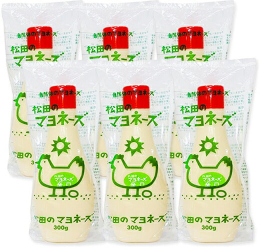 松田のマヨネーズ辛口300g×6本【にっぽん津々浦々】