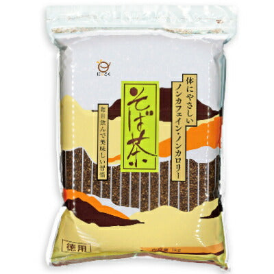 日穀製粉 そば茶 1kg 【ソバ茶 蕎麦茶 お茶 国内製造 にっこく