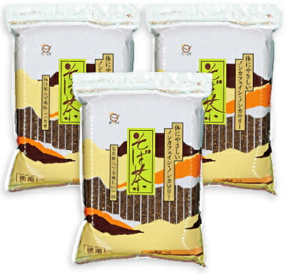 日穀製粉そば茶1kg×3袋【にっぽん津々浦々】