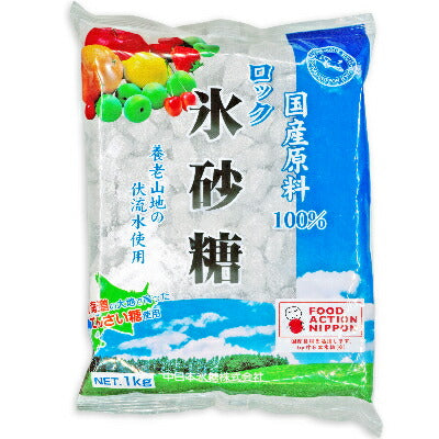中日本氷糖 国産原料 ロック氷砂糖 1kg ［馬印］【砂糖 氷砂糖 ロック