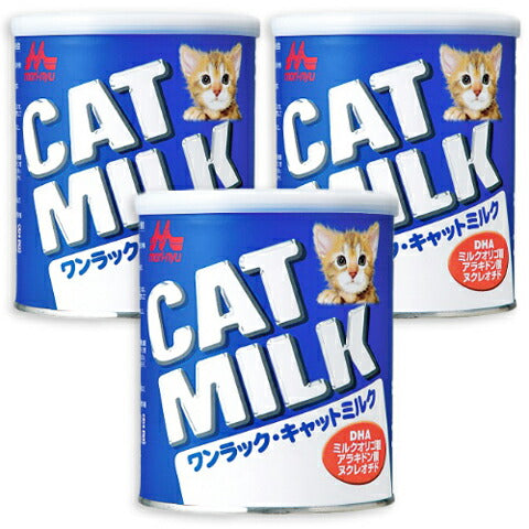 森乳サンワールドワンラックキャットミルク270g×3缶【にっぽん津々浦々】
