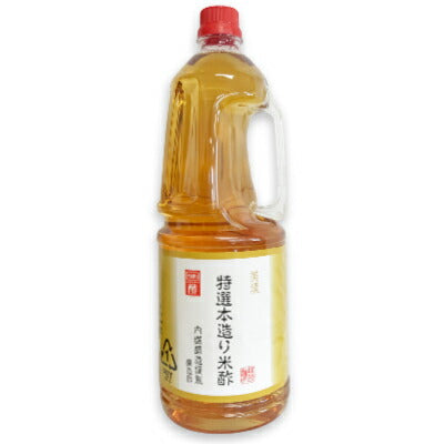 内堀醸造美濃特選本造り米酢1.8L【にっぽん津々浦々】