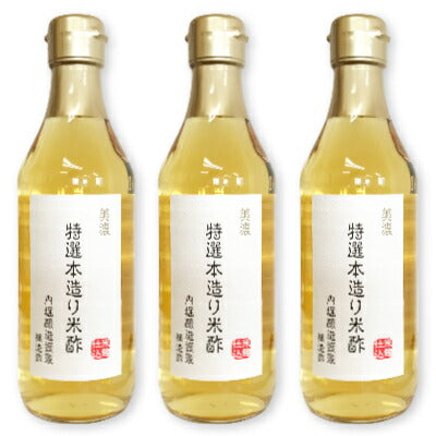 内堀醸造美濃特選本造り米酢360ml×3本【にっぽん津々浦々】