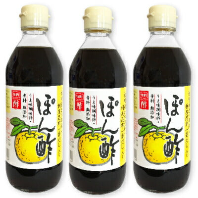 内堀醸造だし入りぽん酢360ml×3本【にっぽん津々浦々】