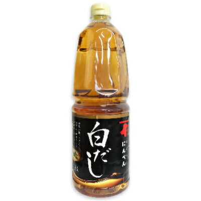 にんべん 白だし 1800ml （希釈タイプ）【だし 液体だし 大容量 お徳用