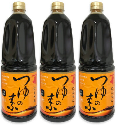 にんべんつゆの素1.8L×3本(3倍濃厚)【にっぽん津々浦々】