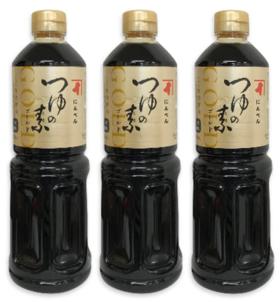 にんべんつゆの素ゴールド1000ml×3本(3倍濃厚)【にっぽん津々浦々】