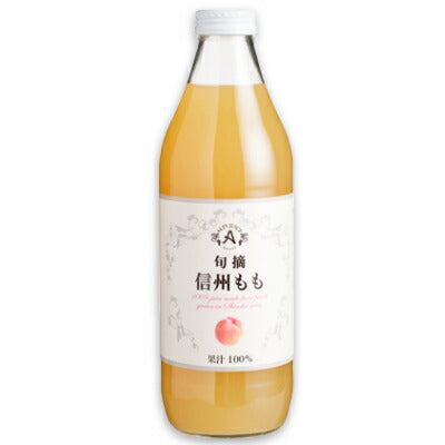 アルプス旬摘信州ももジュース1L【にっぽん津々浦々】
