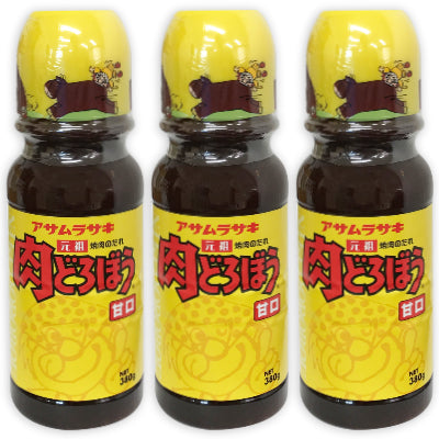 アサムラサキ元祖肉どろぼう甘口380g×3本【にっぽん津々浦々】