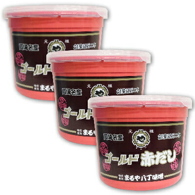 まるや八丁味噌ゴールド赤だし900g×3個【にっぽん津々浦々】