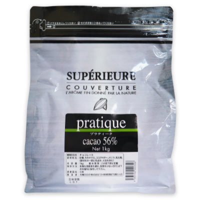 大東カカオスペリオールプラティーク1kg(1000g)<カカオ分:56%>【にっぽん津々浦々】