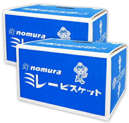 野村煎豆加工店ミレーピローギフト1kg(1000g)×2箱【にっぽん津々浦々】