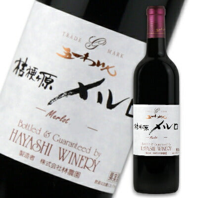林農園五一わいん桔梗ヶ原メルロ2016赤720ml