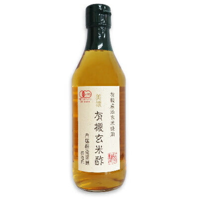 内堀醸造美濃有機玄米酢360ml【にっぽん津々浦々】