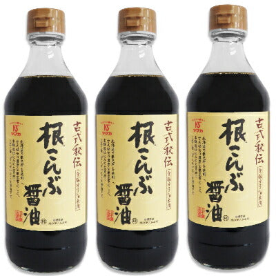 川中醤油根昆布醤油500ml×3本【にっぽん津々浦々】