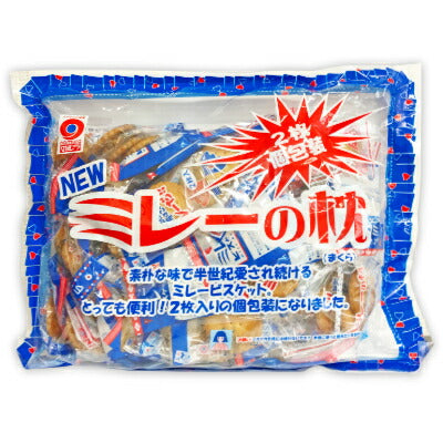 【マラソン限定!最大2200円OFFクーポン配布中】野村煎豆加工店NEWミレーの枕350g