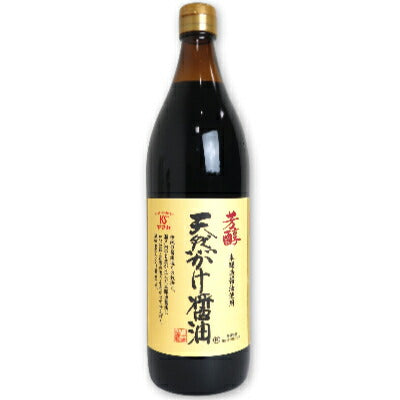 川中醤油 芳醇 天然かけ醤油 900ml – にっぽん津々浦々｜本店
