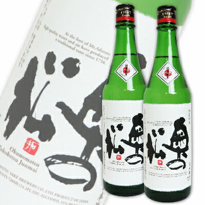 清酒奥の松酒造特別純米酒720ml×2本【にっぽん津々浦々】