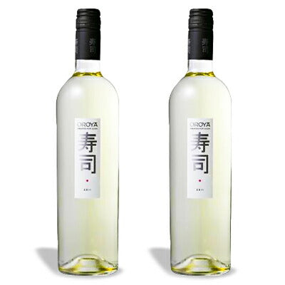 国分オロヤ寿司ワイン750ml×2本【にっぽん津々浦々】