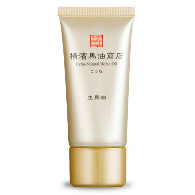 横濱馬油商店こうね生馬油ゴールドエアレス30g【にっぽん津々浦々】