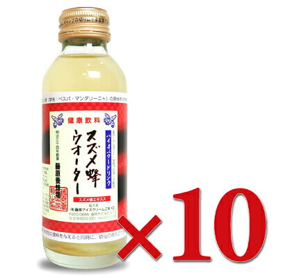 藤原純粋蜂蜜スズメ蜂ウォーター120ml×10本(ケース販売)【にっぽん津々浦々】