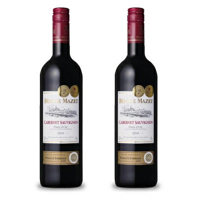 ロシュ・マゼカベルネ・ソーヴィニヨン赤750ml×2本【にっぽん津々浦々】