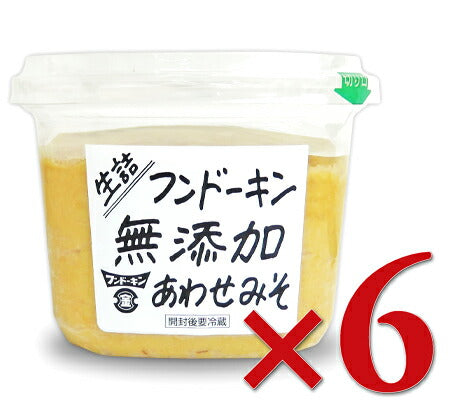 フンドーキン生詰無添加あわせみそ850g×6個【にっぽん津々浦々】