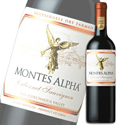 モンテスアルファカベルネ・ソーヴィニヨン赤750ml【にっぽん津々浦々】