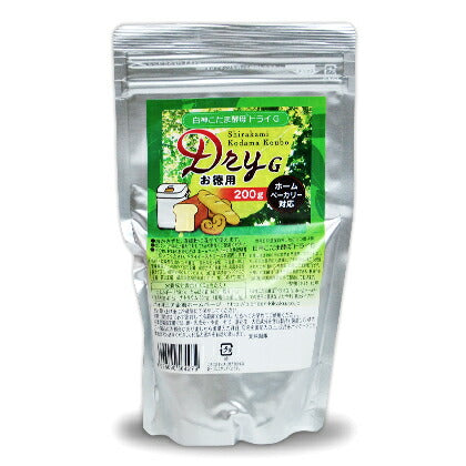 製パン用酵母 白神こだま酵母ドライG お徳用 200g – にっぽん津々浦々