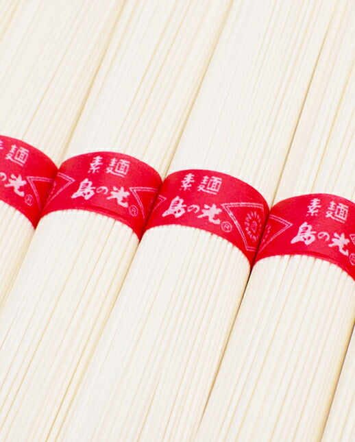 【マラソン限定!最大2,000円OFFクーポン配布中】《送料無料》小豆島手延素麺協同組合島の光4kg(50g×80束)赤帯化粧箱入り