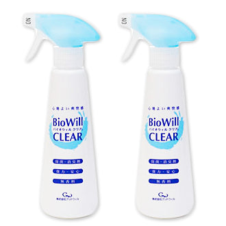バイオウィルクリア