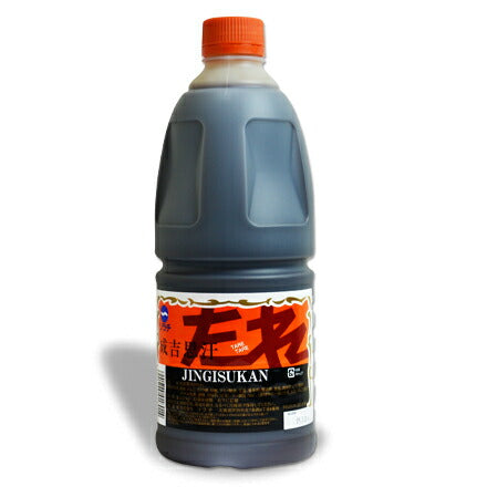 ソラチ成吉思汗(ジンギスカン)のたれ2.07kg【にっぽん津々浦々】