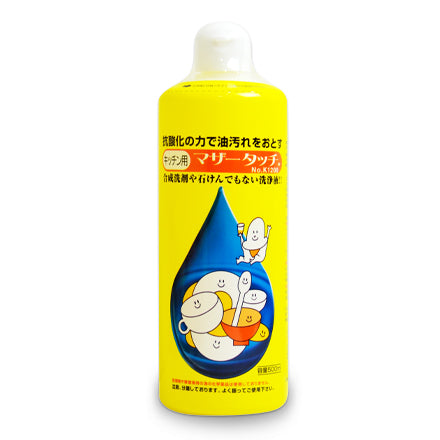 マザータッチ キッチン用 500ml ［No.K1200］ – にっぽん津々浦々｜本店