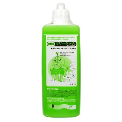 マザータッチ 洗濯用 1L ［No.1500R］ – にっぽん津々浦々｜本店