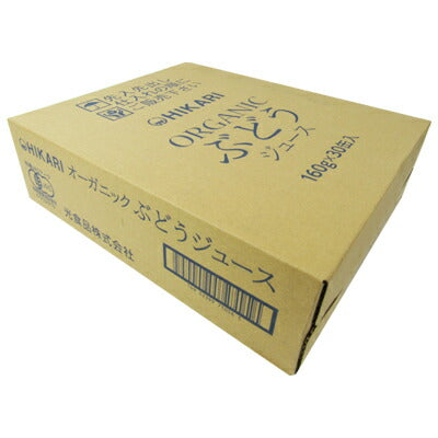 光食品 オーガニックぶどうジュース160g × 30本  有機JAS