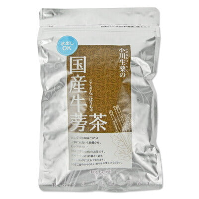 【マラソン限定!最大2000円OFFクーポン】小川生薬国産ごぼう茶1.5g×30袋