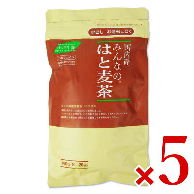 小川生薬 みんなのはと麦茶 8g*20P