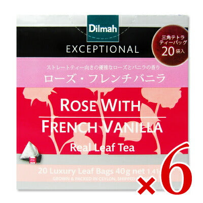ワルツ ディルマ《エクセプショナル》ローズ・フレンチ・バニラ 2g×20袋 ティーバッグ