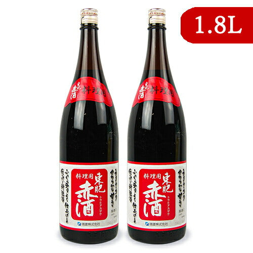 【マラソン限定!最大2,000円OFFクーポン配布中!】瑞鷹東肥赤酒(料理用)瓶1.8L×2本