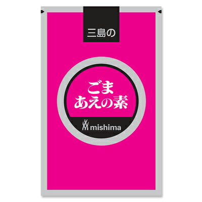 三島食品ごまあえの素500g