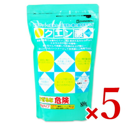 地の塩社クエン酸800g