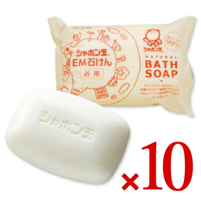 シャボン玉EM石けん浴用100gケース販売