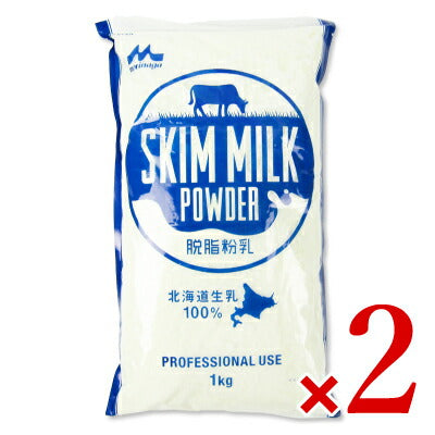 森永乳業スキムミルクパウダー(脱脂粉乳)1kg