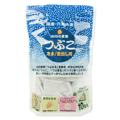 小川産業小川の麦茶つぶこ冷水/煮出し用10g×10p